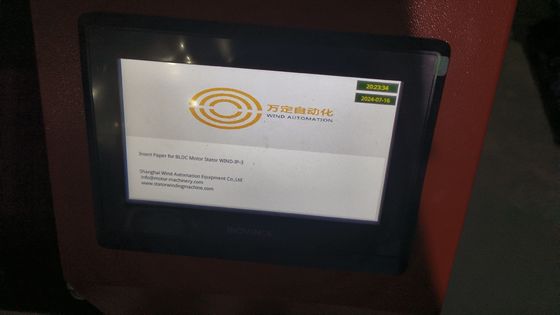외부 로터 팬 모터 스테타터 슬롯 라이너 종이 삽입 기계 WIND-IP-3 협력 업체