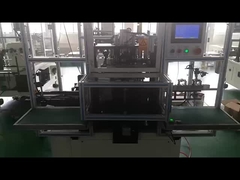 2극 스타터 와일링