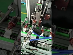 쐐기 삽입 WIND-IW-2